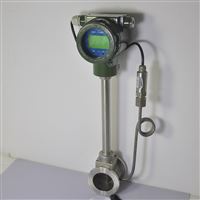 飽和(hé)蒸汽渦街流量(liàng)計