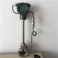 廣州LUGB蒸(zheng)汽流量計(ji)選型