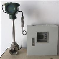 LUGB渦街流(liu)量計價格(ge)