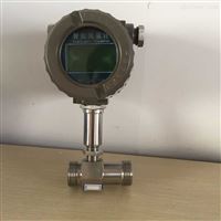 LWS液體(tǐ)純水渦輪流量(liang)計