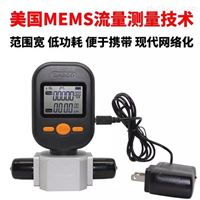 MF5712-N-200-AB氣體(tǐ)質量流量計(jì)