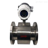 EMFM-50河南工業(yè)污水流量計(ji)