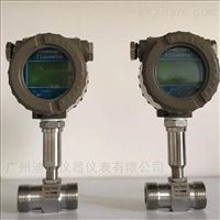 渦輪(lun)流量計粘性(xing)液體