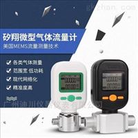 MF5712-N-200-B-C二(èr)氧化碳氣體(tǐ)流量計