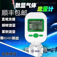 mf5712-n-200醫(yī)院的氣體質(zhì)量流量計