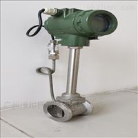 LUGB蒸(zhēng)汽流量計價(jia)格/廣州生産(chǎn)廠家