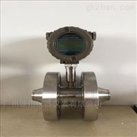 LWGY高壓型渦(wo)輪流量計