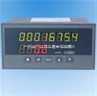 XSJB 系列溫度(dù)/壓力補償積(ji)算儀XSJB 系列溫(wēn)度/壓力補償(cháng)積算儀