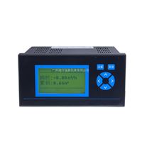 XSR10FC流量補償(cháng)積算記錄(lù)儀  儀器儀(yí)表