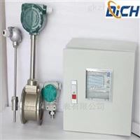 廣州迪川(chuan)分體式蒸(zheng)汽流量計(jì)