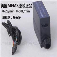 FS4008實驗室(shì)氣體流(liú)量傳感(gǎn)器