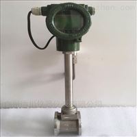 LUGB溫(wen)壓補償智能(neng)渦街流量計(ji)廠家