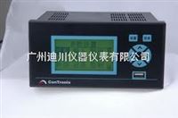 XSJXSJ系列流量計(jì)積算儀