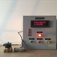 DLPL純水自動(dòng)控制加注系統