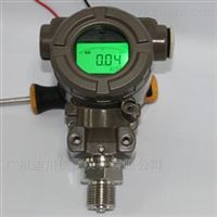 AK-4壓力(li)變送器