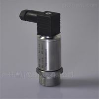 DFL-8004-20ma小型(xing)壓力變送(song)器