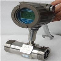 LWB廣東(dong)渦輪流(liu)量計