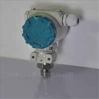 智能顯示(shi)壓力變送(song)器