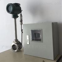 LUGB渦街流量(liang)計