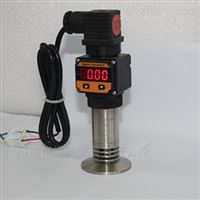 DFL-W衛(wèi)生型平膜(mó)壓力變送(song)器