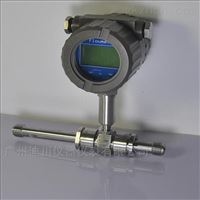 LWGY海南渦輪流量計(jì)/三亞渦輪流量計(jì)/海口渦輪流量計(ji)