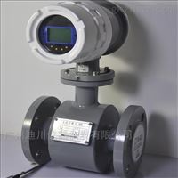 污水(shuǐ)電磁流量計價格(gé)