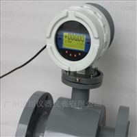 EMFM電磁(ci)流量計耐腐蝕廣(guǎng)東廣州