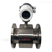 EMFM廣州現場顯示(shi)流量計