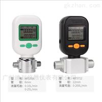 5712-200廣東省微小(xiao)氣體流量計