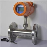 DF-GRS管道式(shì)氣體流(liu)量計