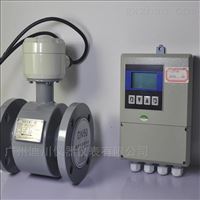 EMFM廣州迪川儀器(qi)儀表可定制各種(zhong)污水流量計