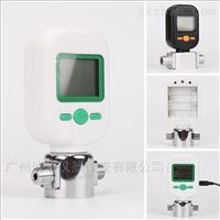 MF5700微型(xing)氣體流量計，小(xiǎo)空氣流量計