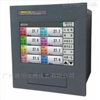 DT供應(ying) 溫度 壓(yā)力 液位(wèi) 流量計(jì)彩色無(wu)紙記錄(lù)儀