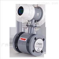 EMFM廣州(zhōu)電磁流量計，污水(shui)流量計，紙漿流量(liàng)計