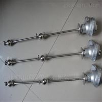 FQ不鏽鋼連杆(gǎn)浮球液位開(kāi)關