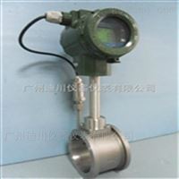 LUGB鍋爐水蒸(zhēng)汽流量計(ji)