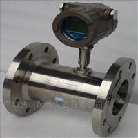 智(zhì)能型LWGY渦輪流量計(jì)價格